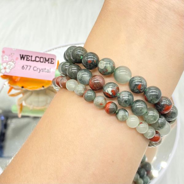 African Blood Stone Bracelet