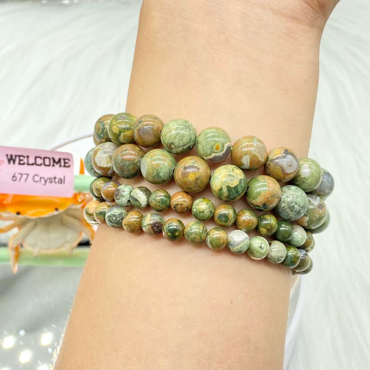 Rhyolite Bracelet