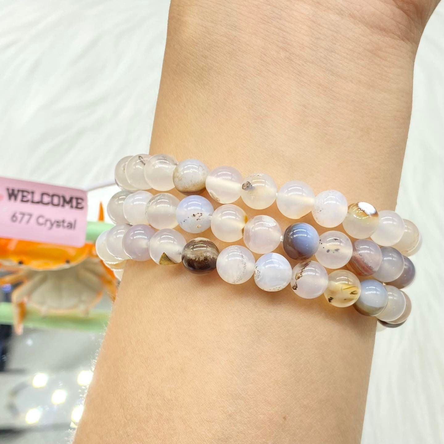 Agate Bracelet