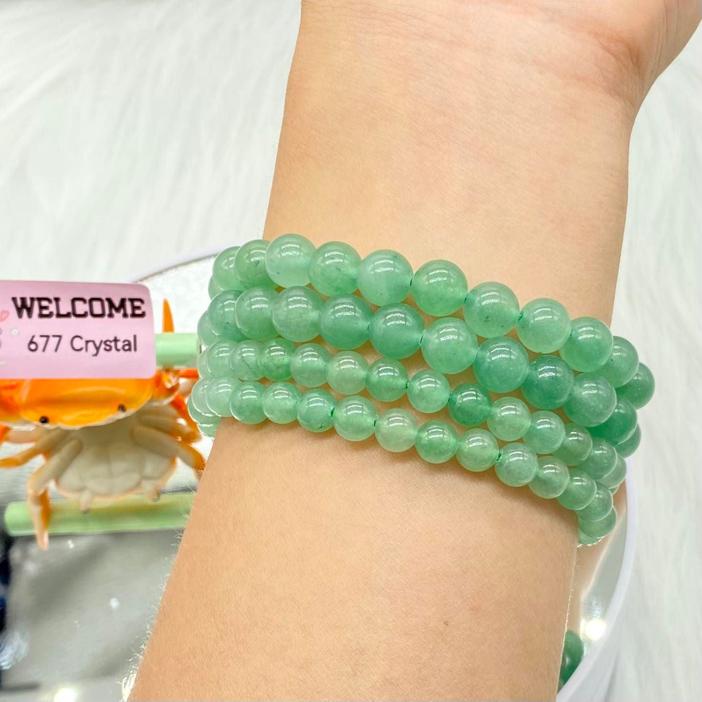 Green Aventurine Bracelet