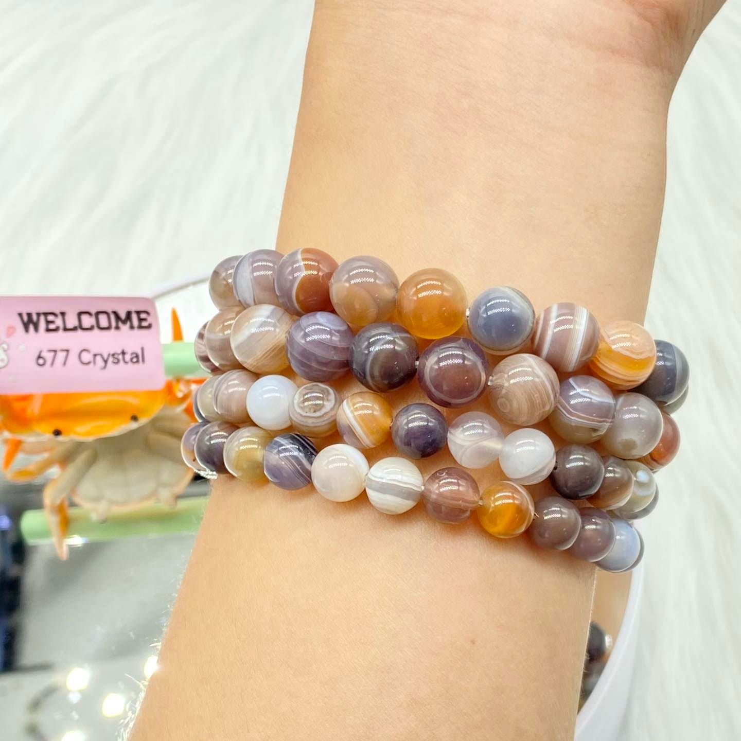 Persian Agate Bracelet