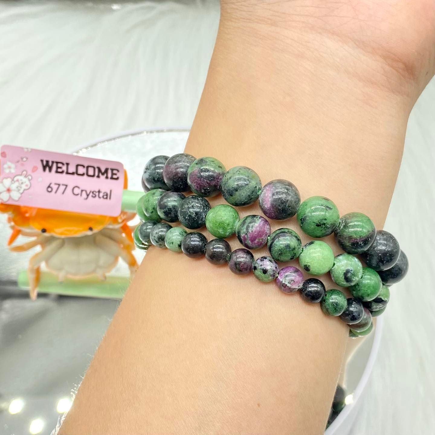 Ruby Zoisite Bracelet