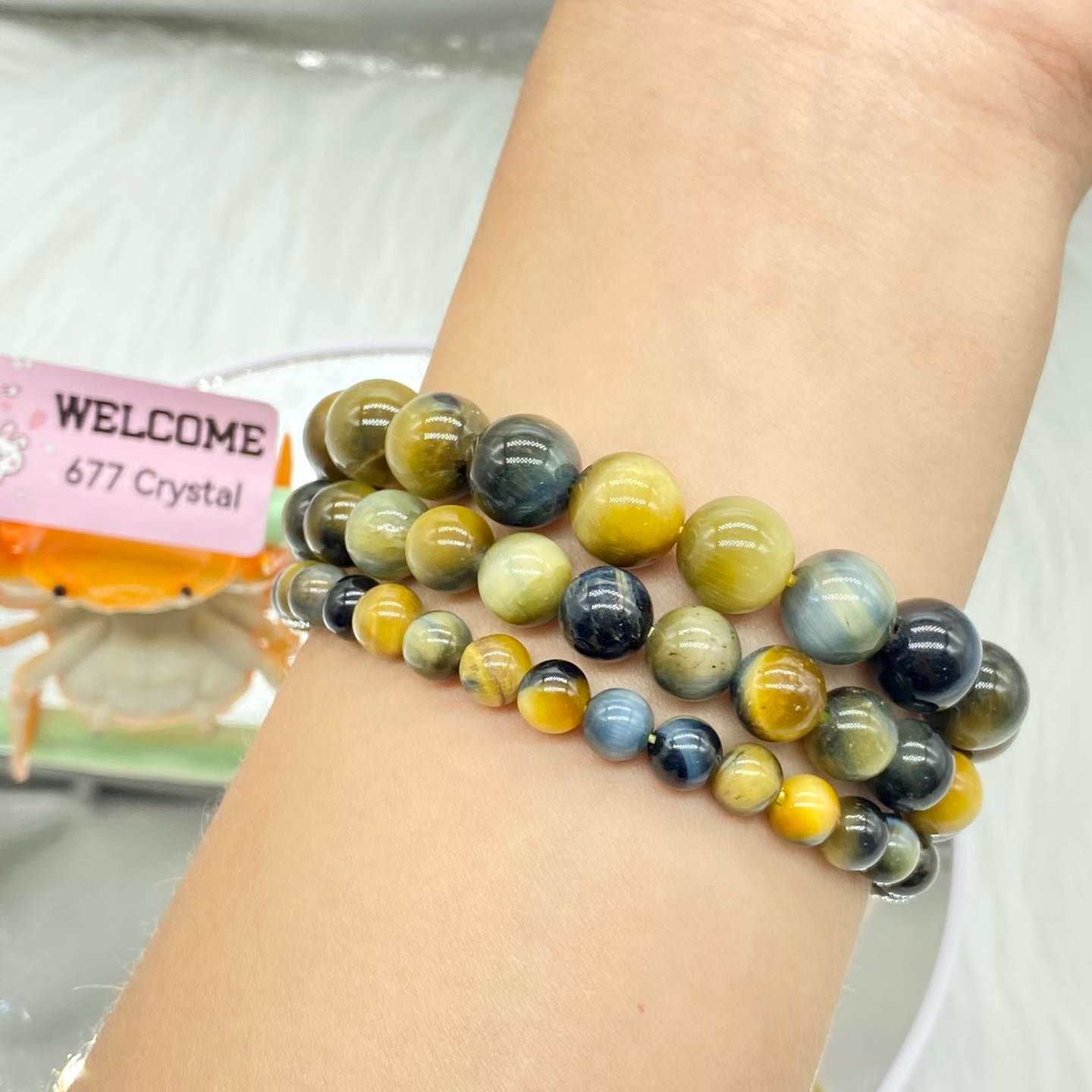 Dream Tiger Eye Bracelet