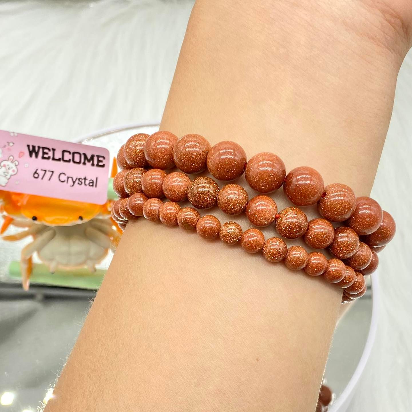 Golden Sand Stone Bracelet